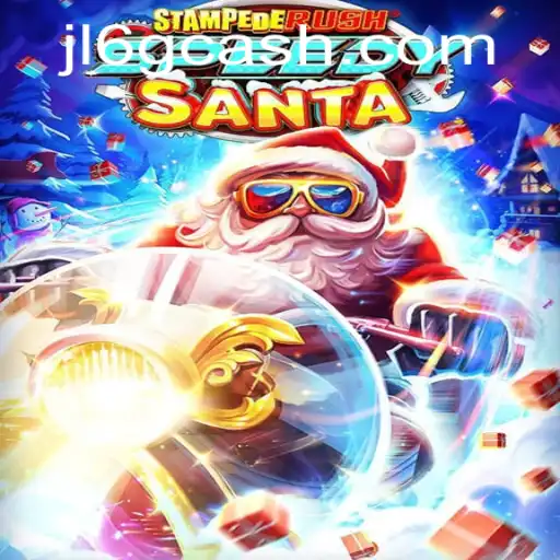 Discover the Thrills of StempedeRushSpeedy from JL6.com